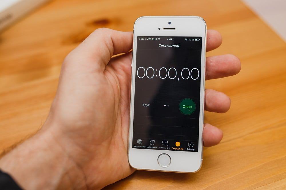 Aprenda usar o Timer do iPhone para pausar músicas e vídeos
